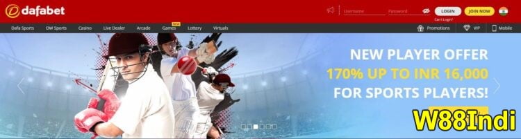 ที่ใด- do-payer-pros-play-online-dafabet